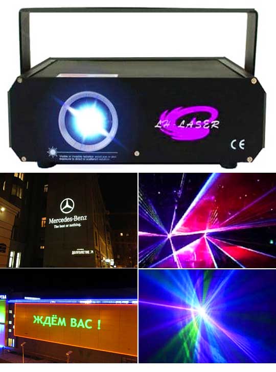 Рисующий лазерный проектор для рекламы